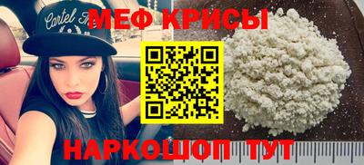 шишки Брянск