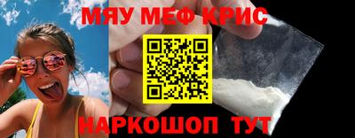 шишки Брянск