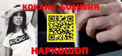 амфетамин Братск