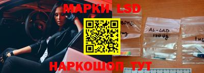 Альфа ПВП Боровичи