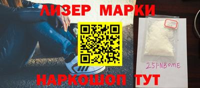 Альфа ПВП Боровичи