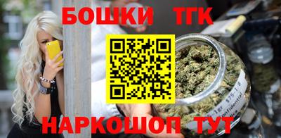 Альфа ПВП Боровичи