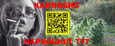 Альфа ПВП Боровичи