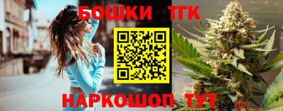 Альфа ПВП Боровичи