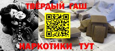 Альфа ПВП Боровичи