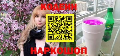 Альфа ПВП Боровичи