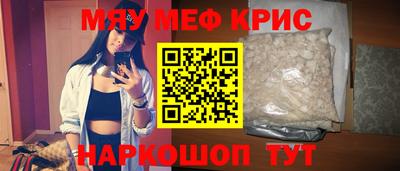 шишки Брянск