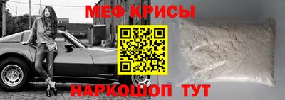 Альфа ПВП Боровичи