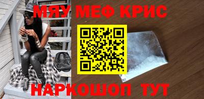 шишки Брянск