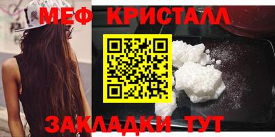 шишки Брянск